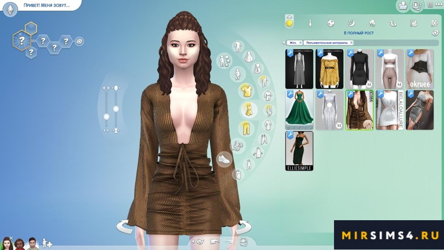 Платье Dress BD384