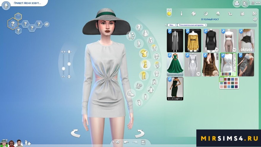 Платье jerasa dress