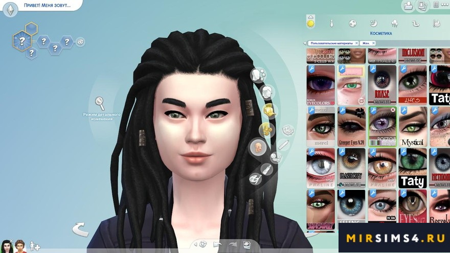 Линзы S-Club WM ts4 Eyecolors 201708