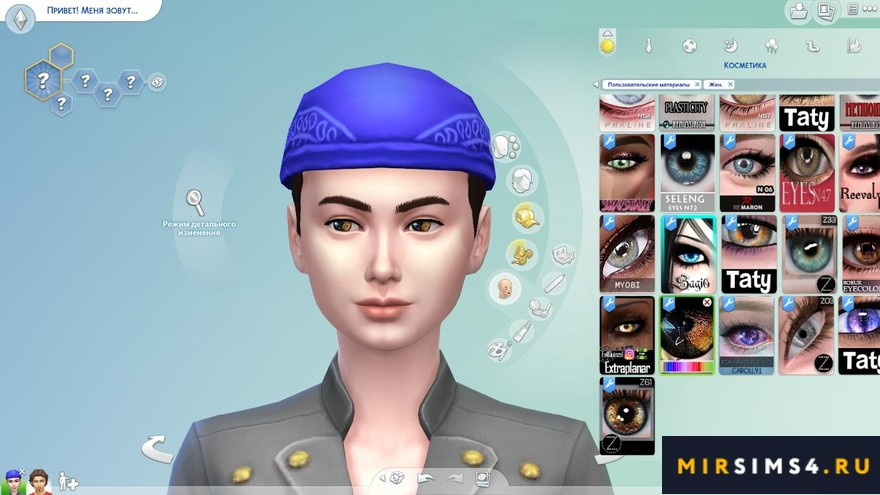 Глаза Aurum Sims 4 - Eyecolor 003