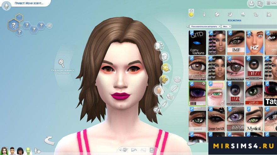 Bobur Eyecolors 03
