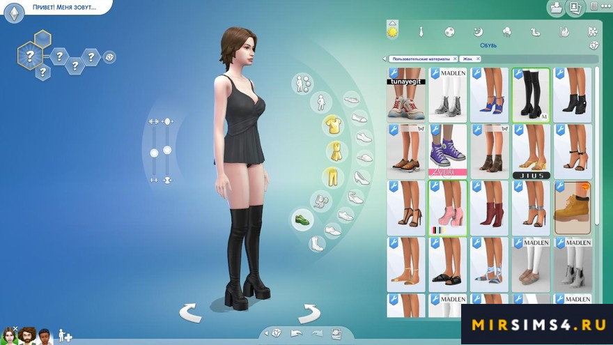 Женские сапоги Arlette Boots