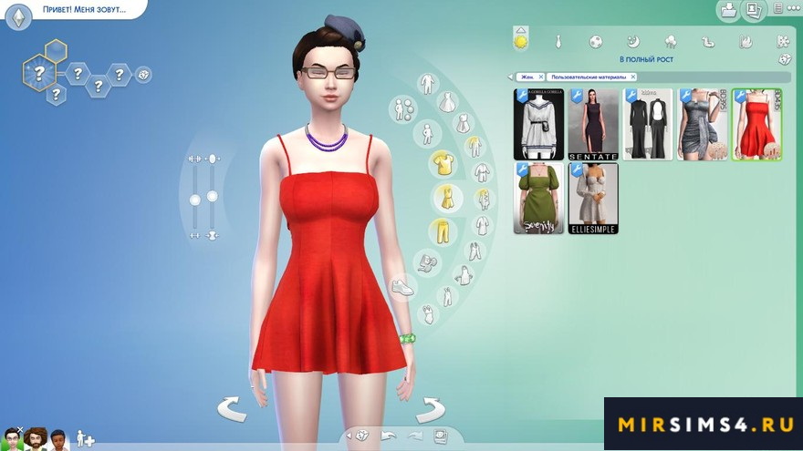 Платье Scarlet Midnight Dress