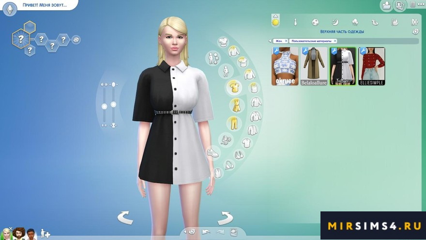 Платье HEADLINE SHIRT DRESS