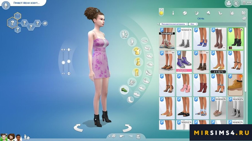 Полусапожки Tricia Boots