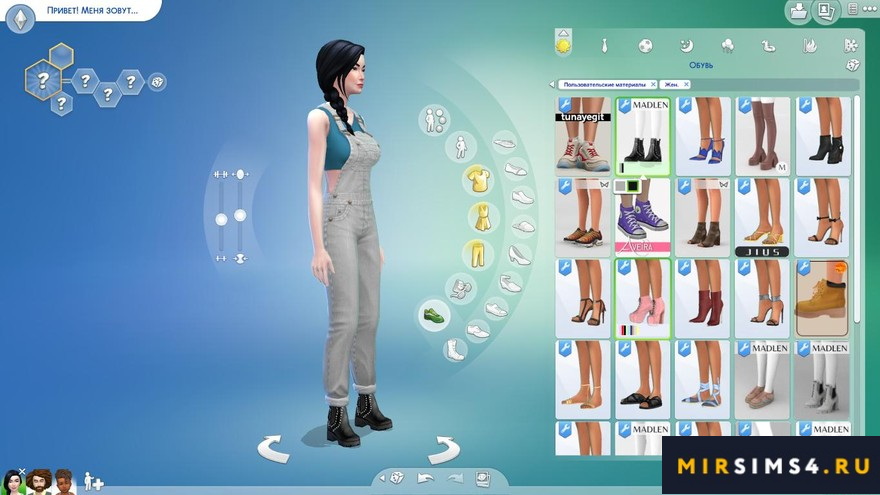 Ботинки Jamilia Boots
