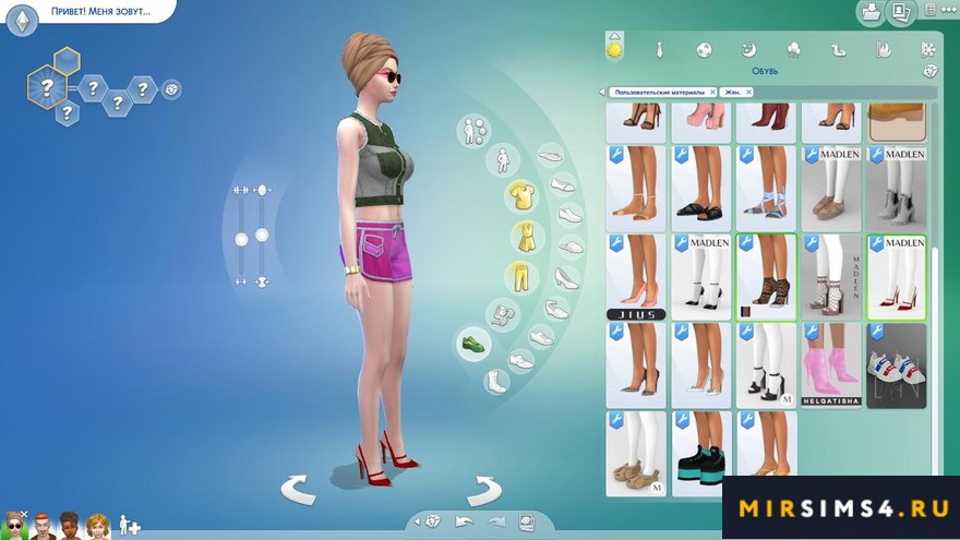 Туфли Aisha Shoes