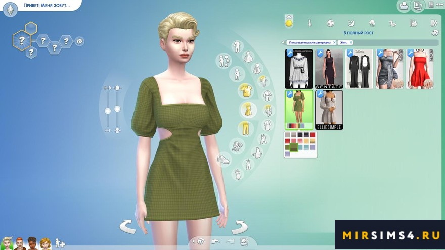Платье ashley dress