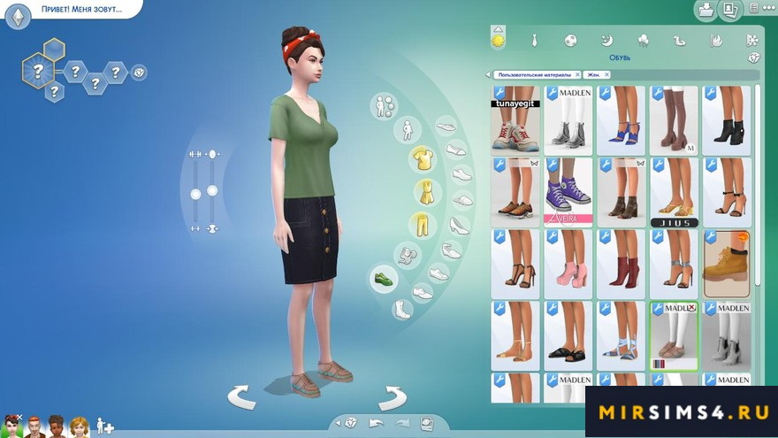 Сникеры Kyria Shoes