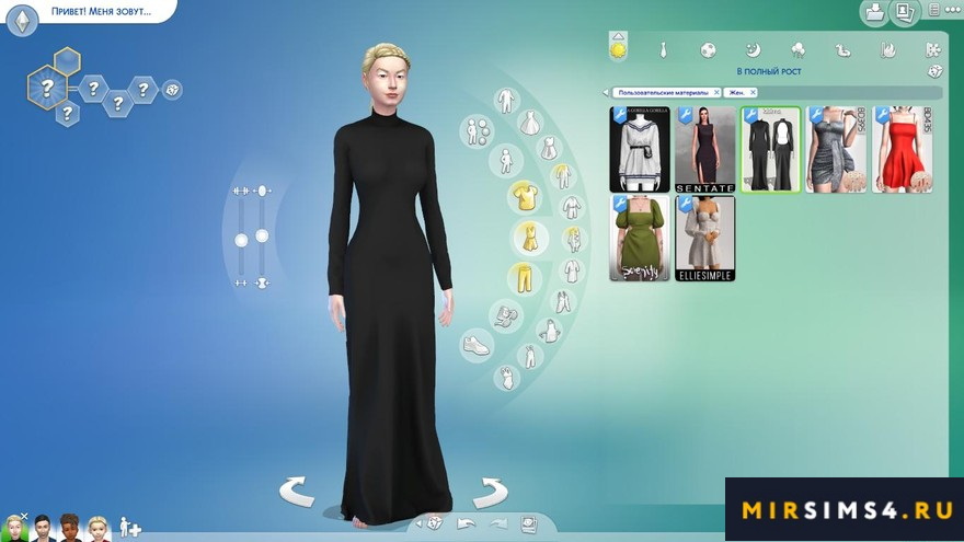 Платье morticia dress
