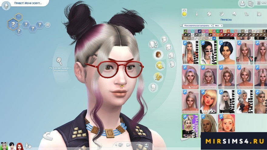 Женская прическа Tanya Hairstyle
