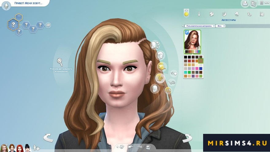 Женская прическа estelle hairstyle