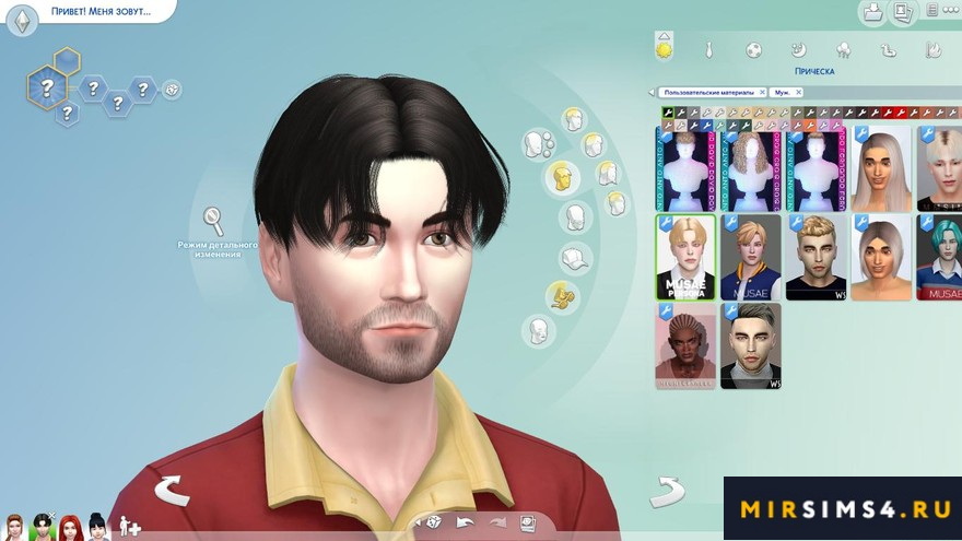 Мужская прическа Persona Hair