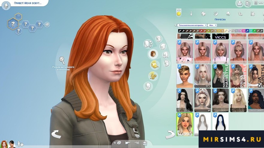 Женская прическа anne recolor