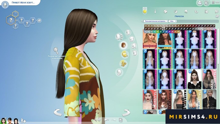 Женская прическа Jimena