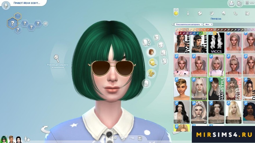 Женская прическа Veronica