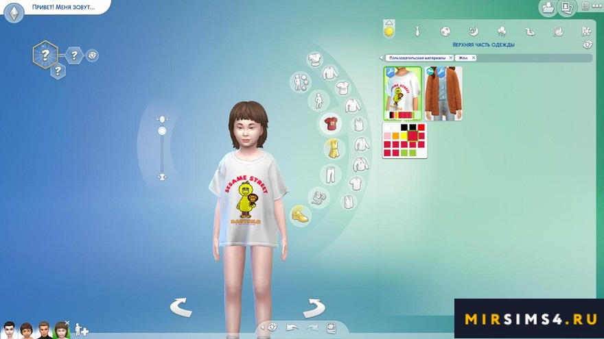 Детская футболка Oversized Tees