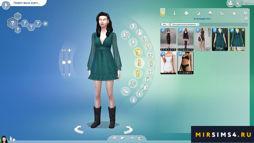 Платья MERRY AND HAPPY DRESS SET