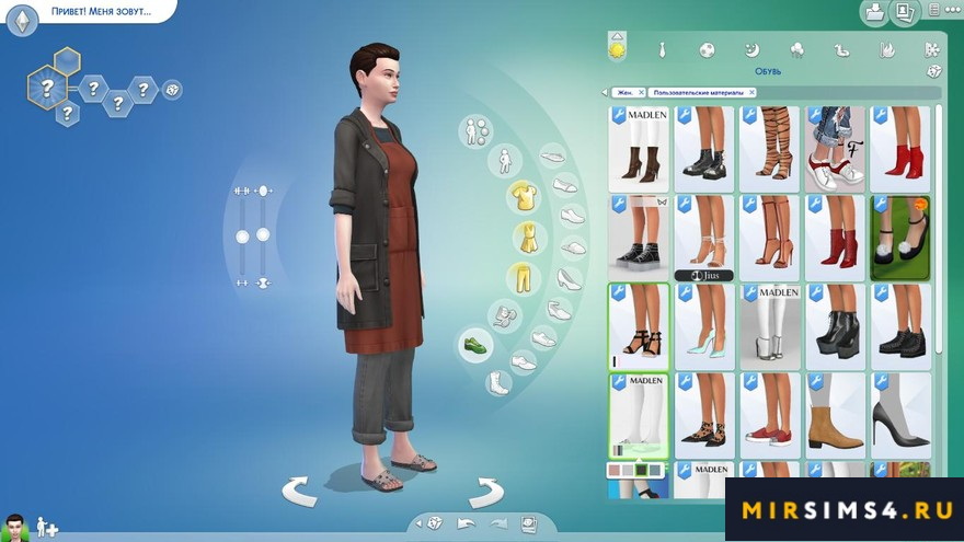 Шлепанцы Emma Shoes