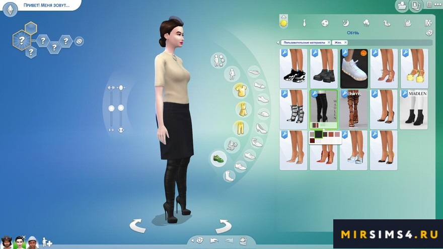 Сапоги Xilia Boots