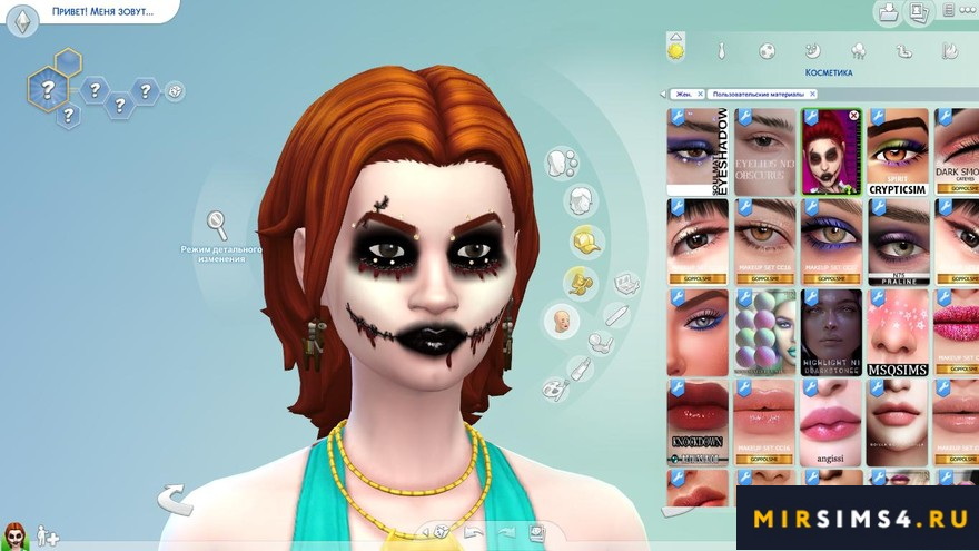 Грим на Хэллоуин stitch face makeup