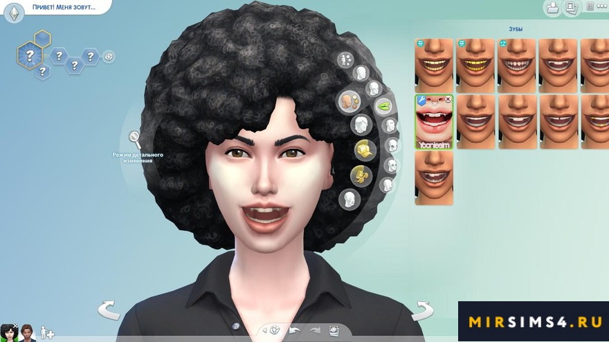 Зубы yaeba teeth