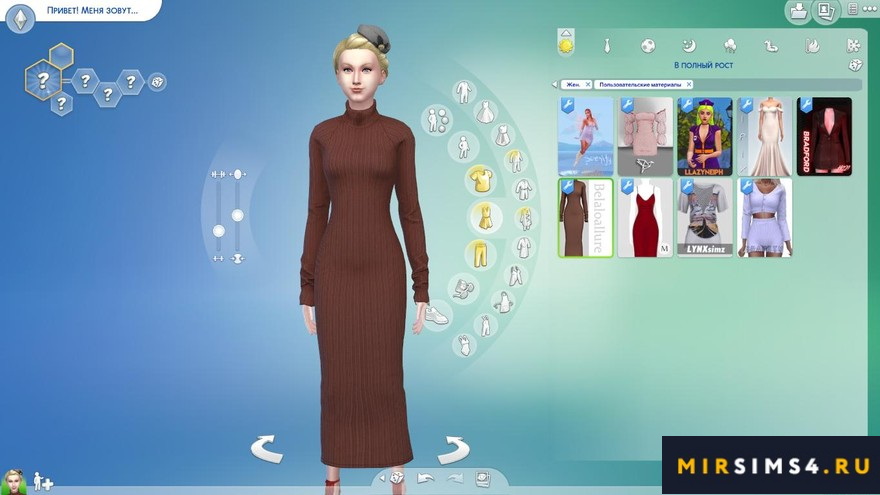 Платье Karina dress