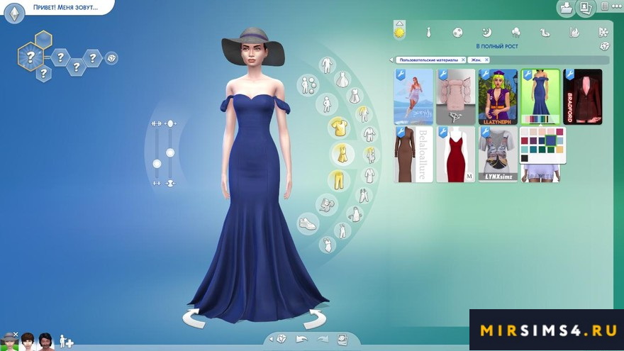 Платье Katinka Dress