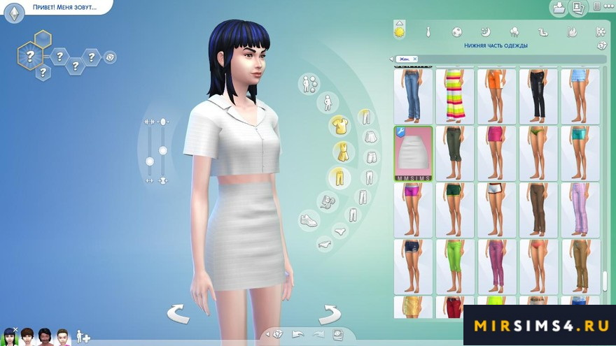 Топ и юбка 18th Crop Shirt & Skirt