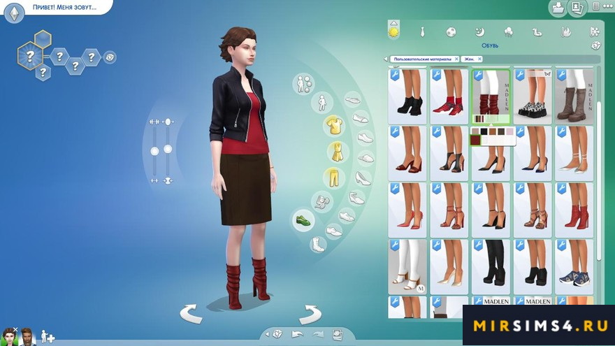 Сапоги Alida Boots