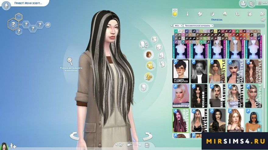Женская прическа Laura Hairstyle