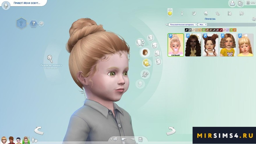 Прическа для малышек besame hair clip acc