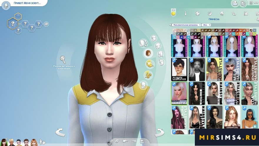 Прическа Berry Hairstyle