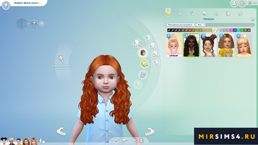 Прическа для малышек alba hair (simstrouble)