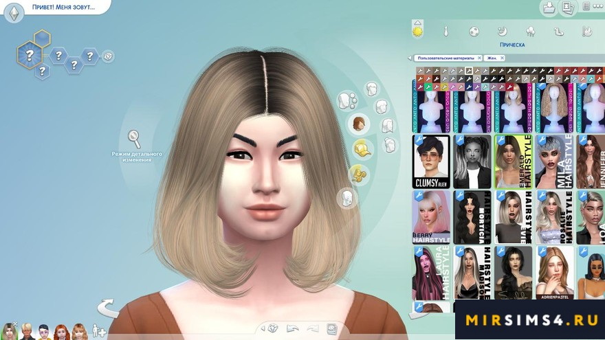 Прическа Emerald Hairstyle