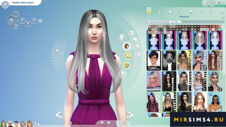 Женская прическа Madison Hairstyle