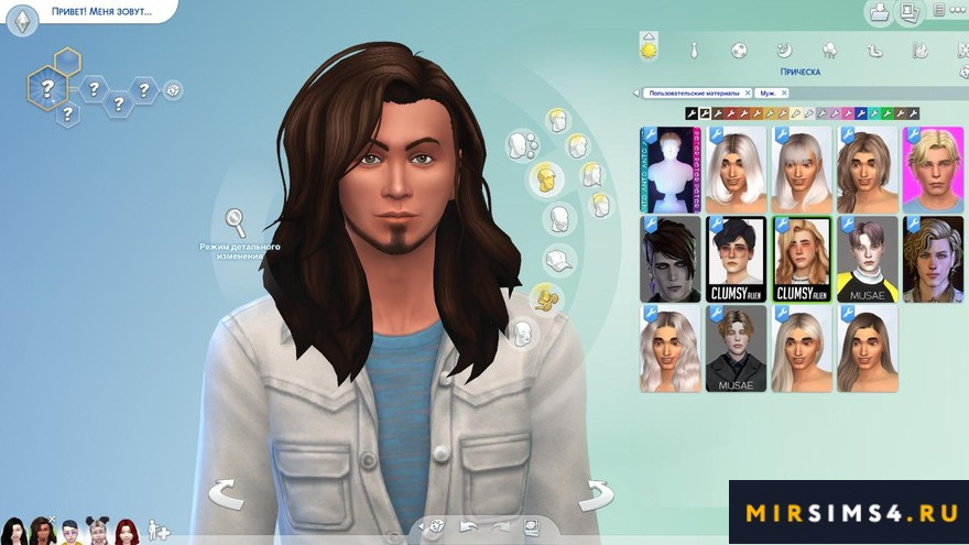 Прически andre x wilfred hairstyles