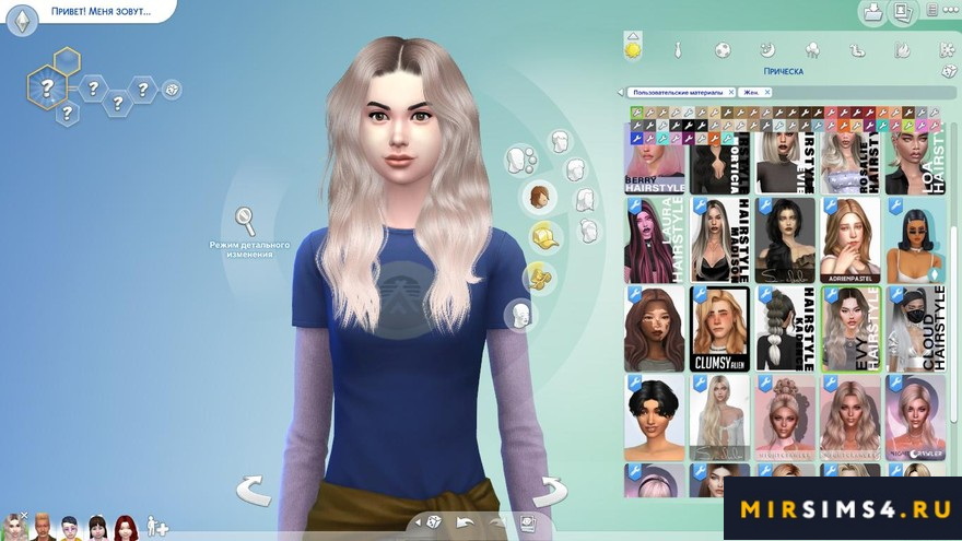Прическа Evy Hairstyle