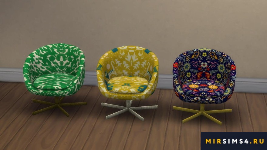 Кресло S2 Ikea Chair