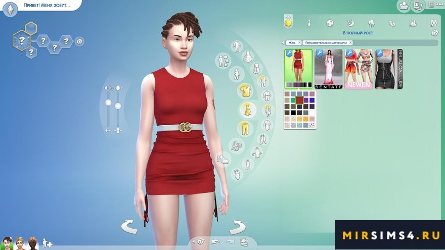 Платье Belted Shirring Dress