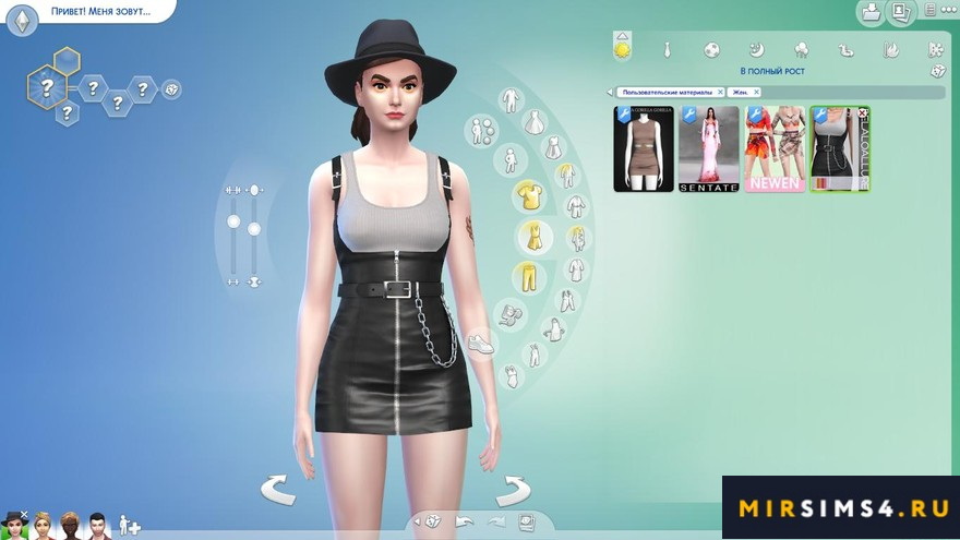 Майка и сарафан Soma dress