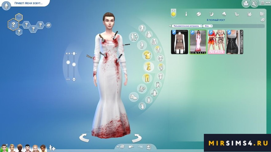 Платье Natalia Dress Knives