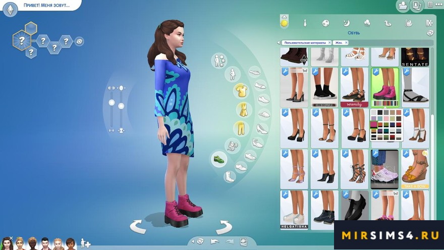 Женские ботинки Bad Dream Boots
