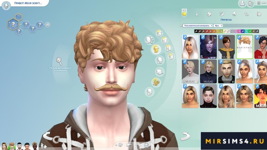 Мужская прическа Dokkaebi hair