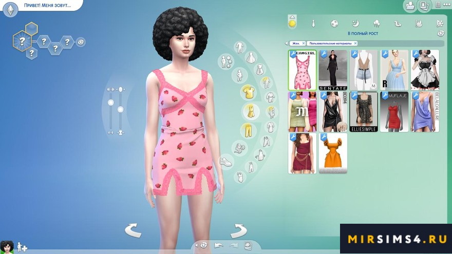 Платье и топ LACY CROSS TANK AND LACY CROSS DRESS