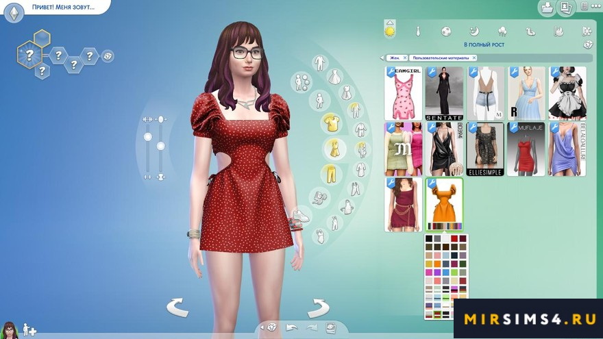 Платье POPPY DRESS