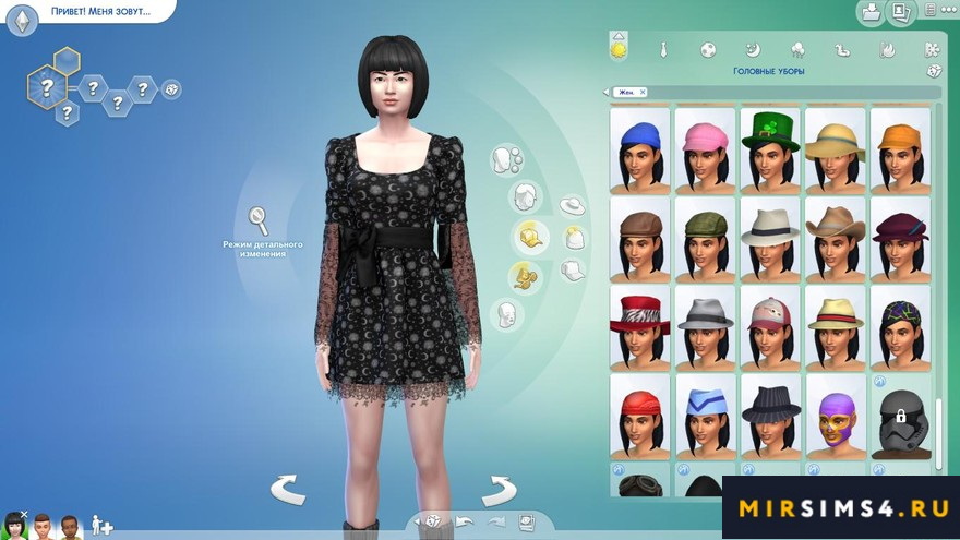 Платье Lace witch dress v1