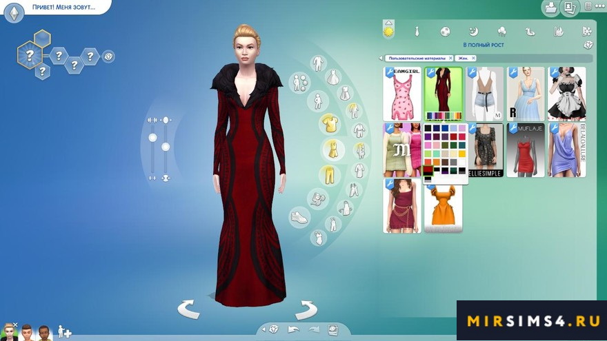 Платье EDEA DRESS