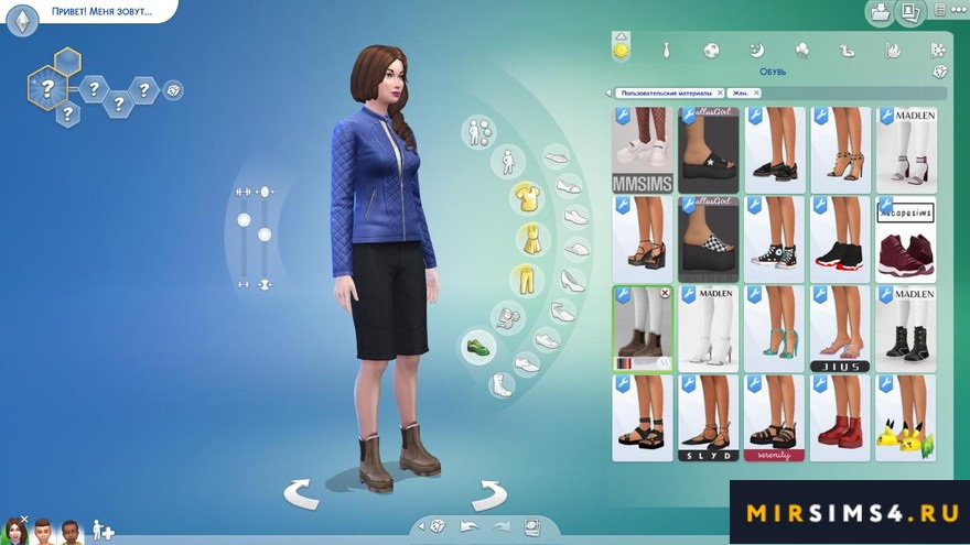 Ботинки для женщин, девочек и малышек Makenna Boots