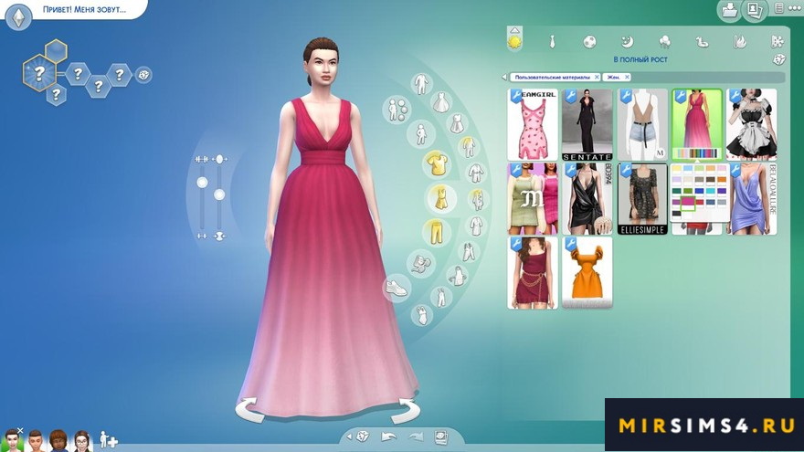 Платье Bloom Gown 2